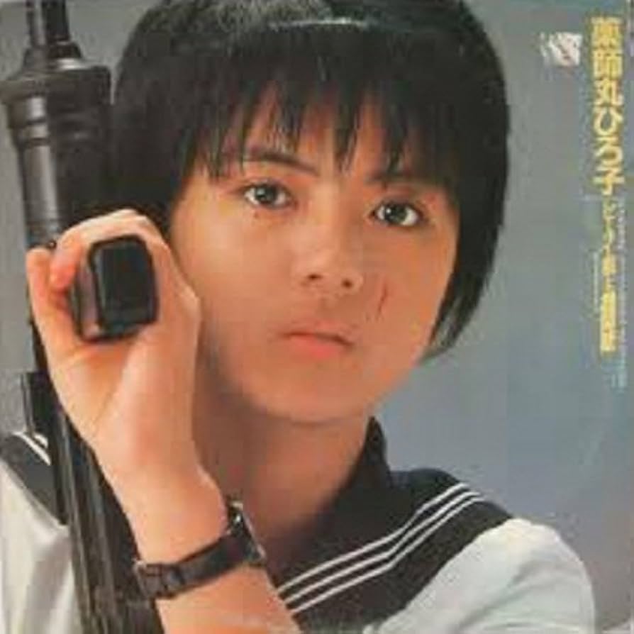 薬師丸ひろ子 / セーラー服と機関銃 オリジナル・サウンドトラック 薬師丸ひろ子 / セーラー服と機関銃 オリジナル・サウンド