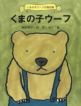 Tankobon Hardcover ??????? (???????????) Book