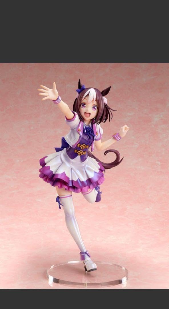 Amazon | ウマ娘 スペシャルウィーク 1:7 フィギュアストロンガー 