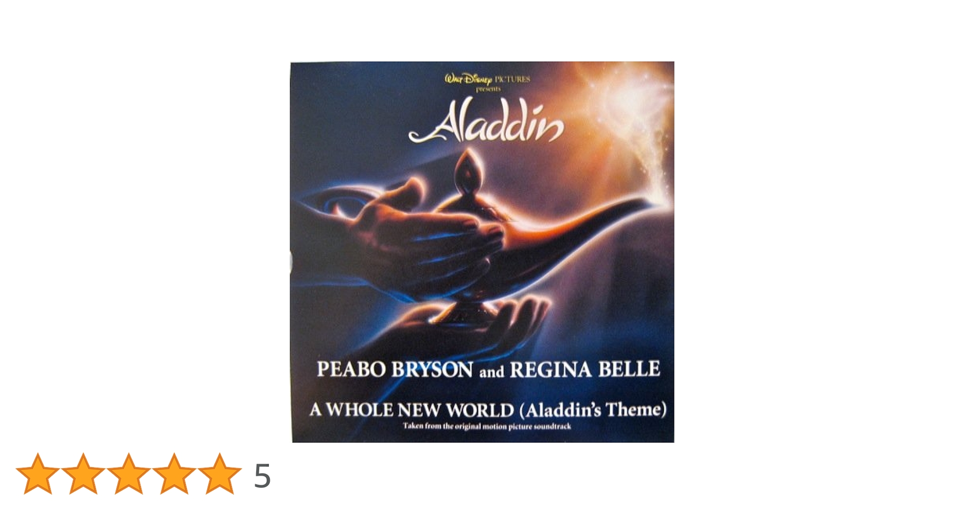 激レア [未開封] アラジン レコード A Whole New World Amazon.co.jp: A Whole New World (Aladdin's Theme): ミュージック
