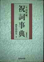 51DkNhGXAsL._AC_SY200_QL15_.jpg