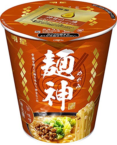 明星 麺神カップ麺第２弾 神太麺 旨味噌を実食レビュー ご飯にのせたい８万のもの
