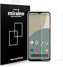 Mirane AQUOS wish 4 SH-52E Protective Sheet, Tempered Glass Film, LCD Protection, Made of Asahi Glass, Shatterproof, 9H Hardness, Round Edge, 0.01 inch (0.3 mm)