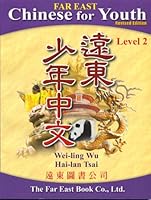 Far East Chinese for Youth Level 2 Revised edition 9576127750 Book Cover