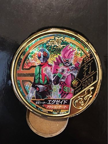 Amazon ブットバソウル プレミアムセット エグゼイド 1号 金 索仮面ライダー 映画 ガンバライジング 星6 ビルド フルボトル メッキ おもちゃ おもちゃ