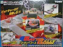 Amazon | Micro R/C Tomica Bit Char-G Battrally Course Set 通販