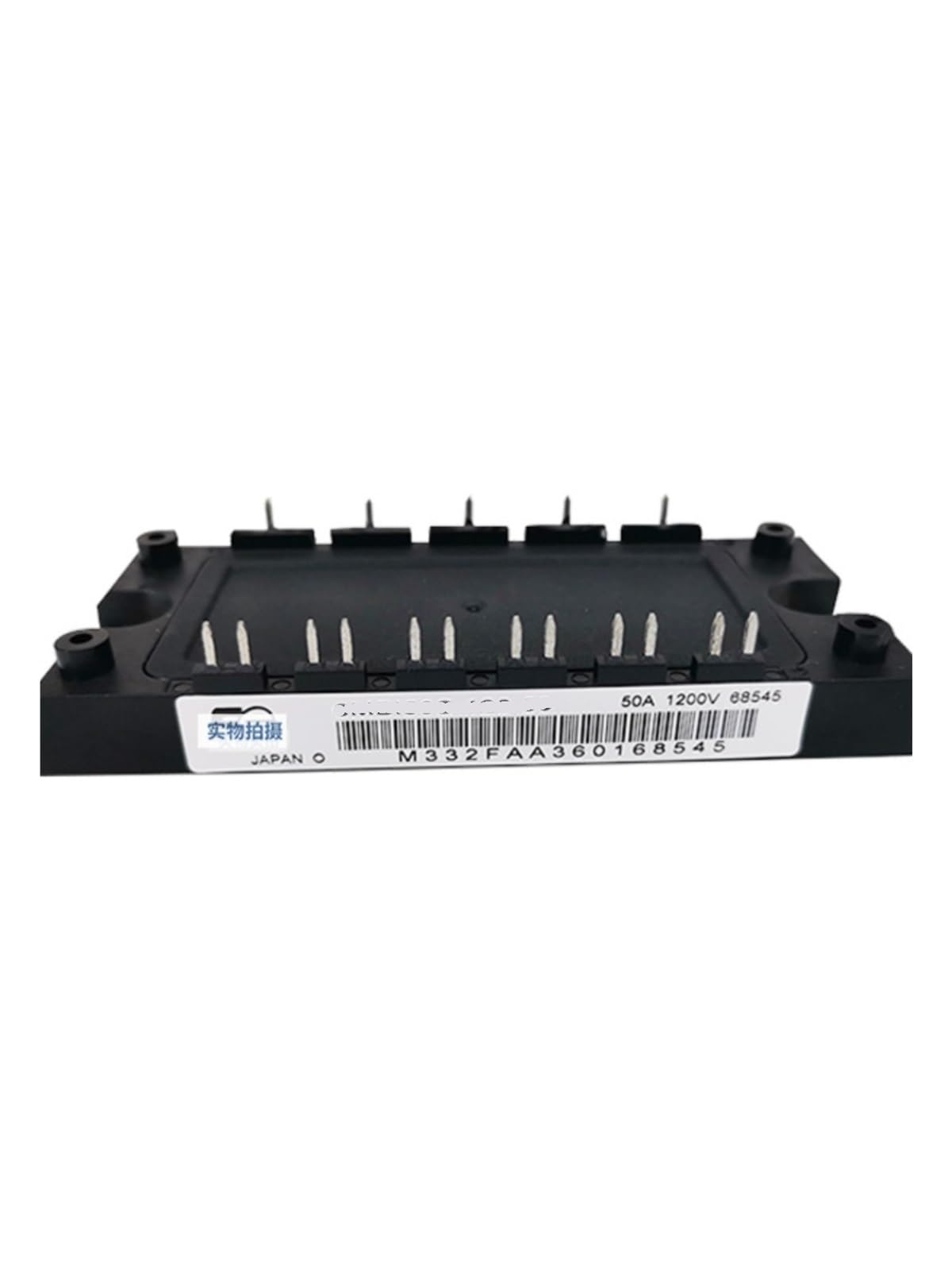 Composants électroniques de module thyristor 2MBI75XAA170-50 IGBT - 5