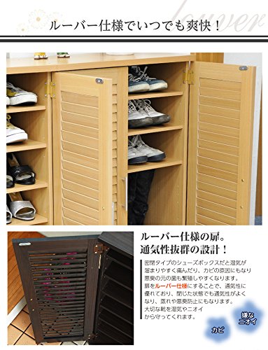 Amazon｜ホームテイスト ルーバー式シューズボックス【幅60cm・2個