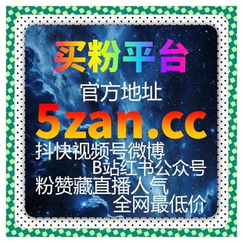 Couverture de 微信视频号自动化平台：打通社交链路，让你的视频在私域流量中实现传播