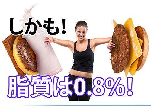 Amazon | ソイプロテイン 10kg 箱プロテイン 無添加無加工 SOY PROTEIN