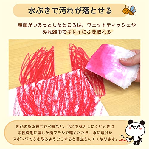 SAKURA Crepas WYL16 Crayones 16 Colores miniatura 3