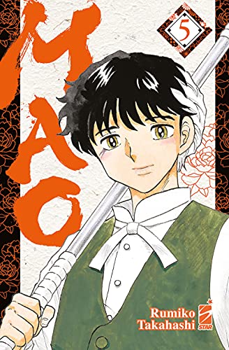  Mao (Vol. 5)