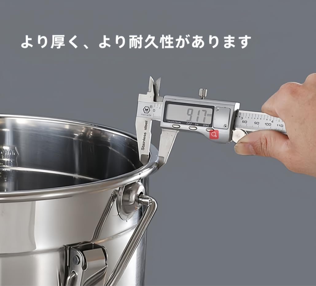 Amazon | 寸胴鍋 業務用12-30L ステンレス 蓋付き 両手 煮込み料理