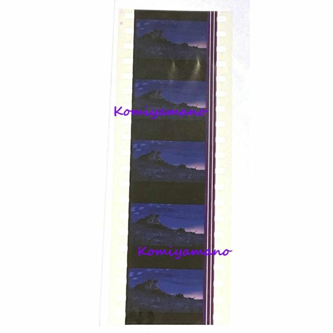 Amazon.co.jp: 新海誠 秒速5センチメートル 劇場フィルムカット