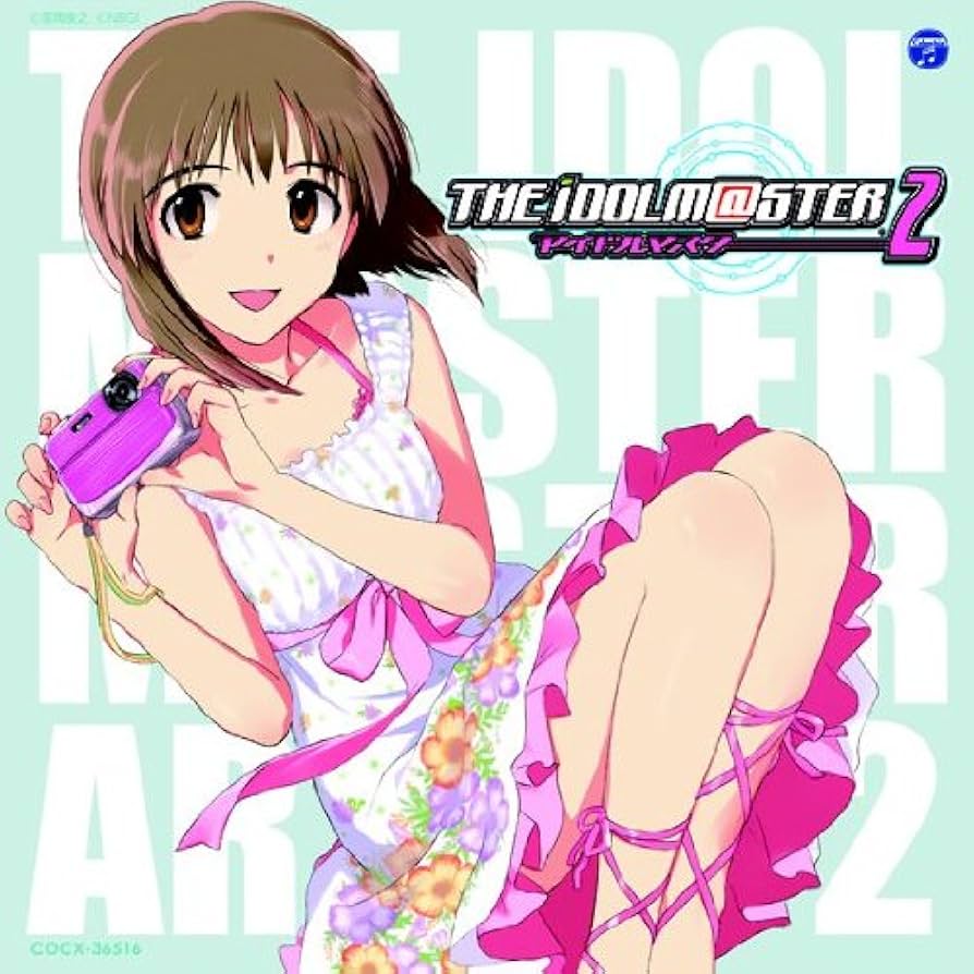 1st Season 07 Hagiwara Yukiho: Amazon.co.uk: CDs & Vinyl