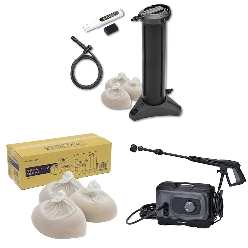 Amazon.co.jp: グリーンライフ 【セット買い】純水器 Purenish Pro JU