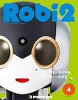 Amazon.co.jp: ロビ2 4号 [分冊百科] (パーツ付) : 本
