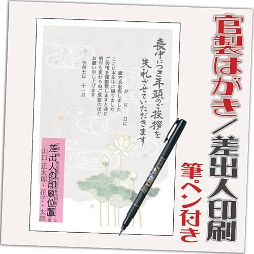 y20 Mytzr͂ Nꌇ 85~؎t ͂ IׂfUC 2025N ߘa7N ol݁ifUCFGZ06j鍷olZ͂́u͂Zv{uv܂