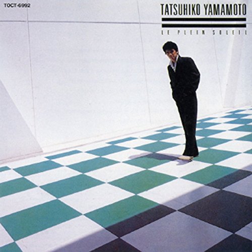 Amazon Music Unlimitedで山本達彦を聴く