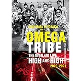 SUGIYAMA.KIYOTAKA&OMEGATRIBE The Open Live“Hight and Hight"2020〜2021 [DVD]