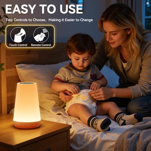 Image of Auxmir Rechargeable LED Night Light, Touch & Remote Control Bedside Lamp with 13 Colors, 5 Brightness Levels, Portable Table Lamp for Kids Baby Nursery, Bedroom, Bathroom, Camping, Light Brown