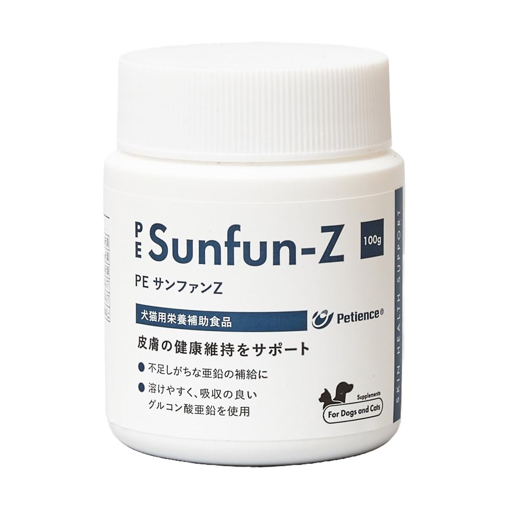 Amazon.co.jp: PE サンファンZ 100g 犬猫用 : ペット用品