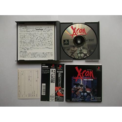 X−COM未知なる侵略者