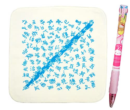 [샆jtH[] SnJ` nLeB{[y K[[nJ` S Ñ㕶fUC 091-hkb-tekkenh