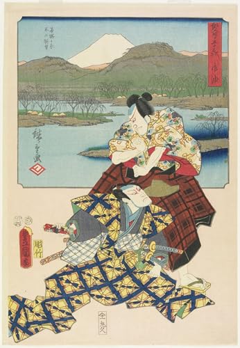 Cuadro decorativo Goyu April di de Utagawa Hiroshige en lienzo, 60x90cm