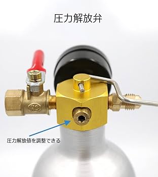 Amazon.co.jp: Epidioxi A/C ACフラッシュキット 自動車エアコン