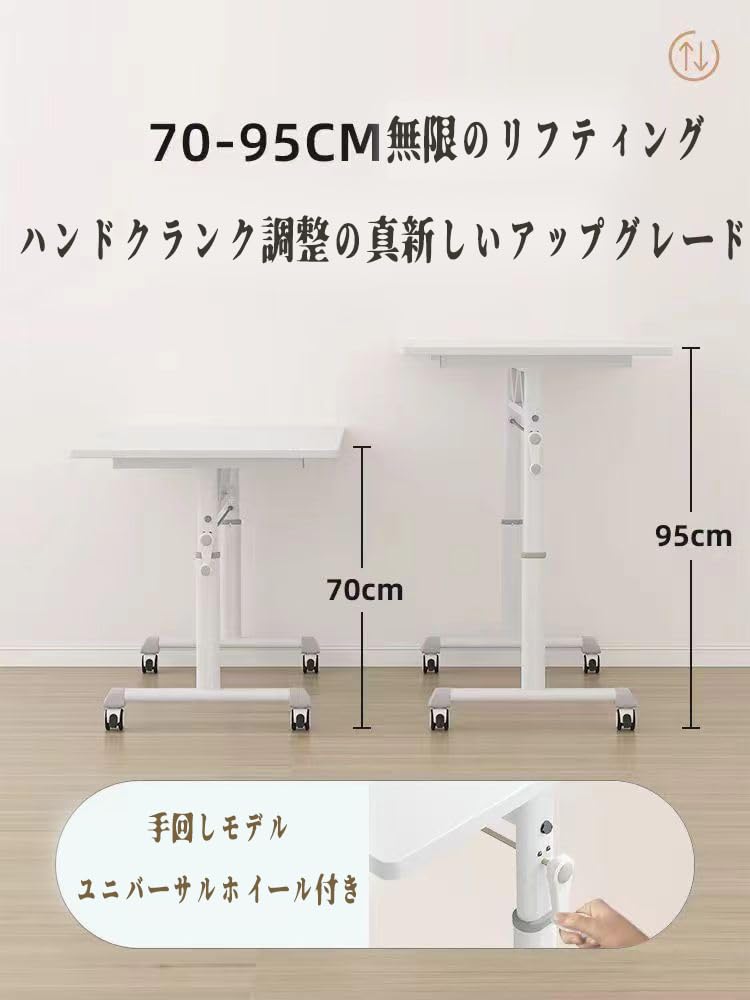 Amazon.co.jp: mecor パソコンデスク 幅120cm 奥行き60cm 昇降式デスク