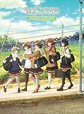 【Amazon.co.jp限定】「響け！ユーフォニアム」10th Anniversary Disc 〜みんなのストーリー〜(メガジャケ付)