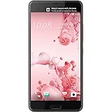 HTC U Ultra Smartphone débloqué 4G (Ecran: 5,7 Pouces - 64 Go - Nano-SIM - Android) Rose poudré