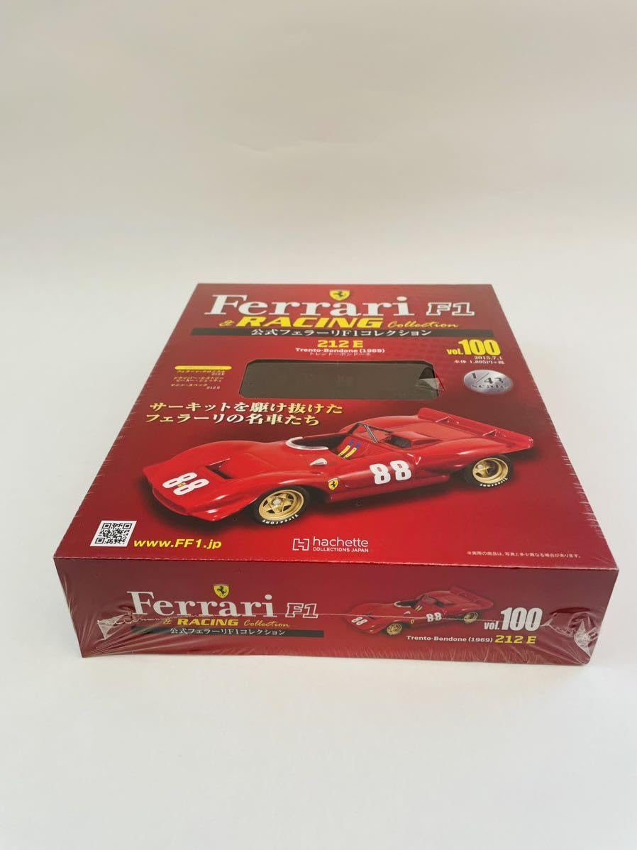 アシェット 公式 フェラーリ F1 コレクション #88 1/43 Ferrari 312T4