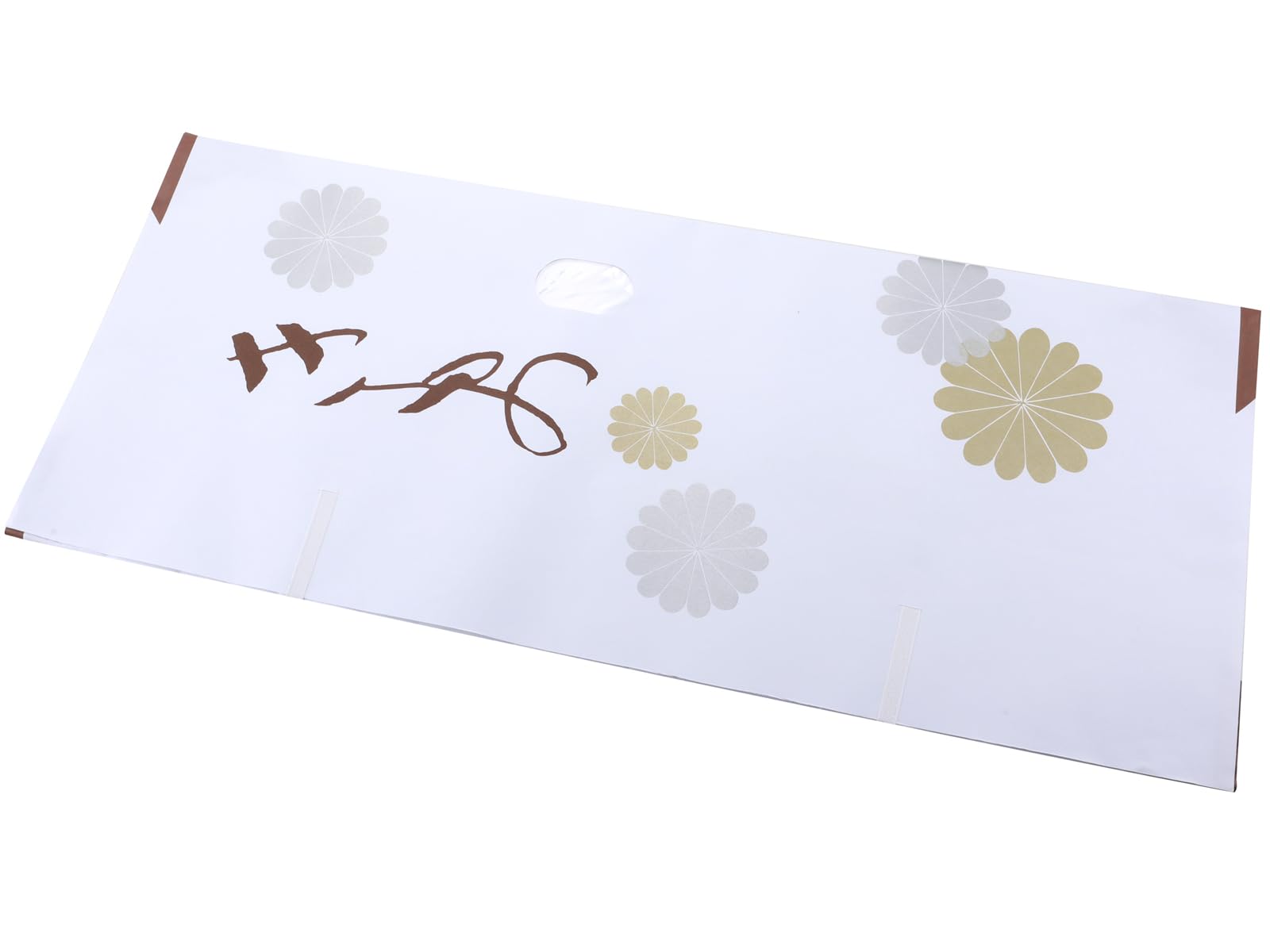Amazon.co.jp: 【SAKIKU-EN】 現代サイズの87cm たとう紙 着物用 1枚