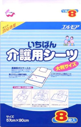 Amazon.co.jp: いちばん介護用シーツ8枚 10入 : ドラッグストア