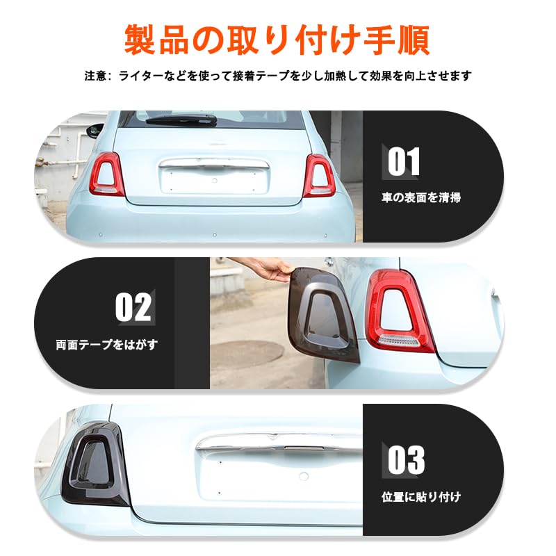 Amazon | Hcilloend 新型 フィアット 500 2016~2024に適用 Amazon | Hcilloend 新型 フィアット 500 2016~2024に適用