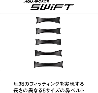 Arena Wa承認 アリーナ スイミングゴーグル 競泳用 ユニセックス アクアフォーススイフト ミラーレンズ スワイプくもり止め As5sgg06u