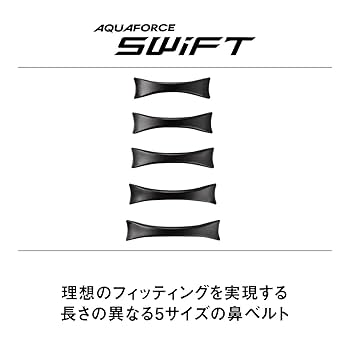 Amazon | [アリーナ] 【WA承認】 スイミングゴーグル 競泳用