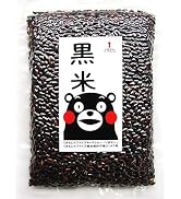 Amazon.co.jp: 【熊本県産・阿蘇の天然水育ち】 玄米 無洗米 20kg 令和