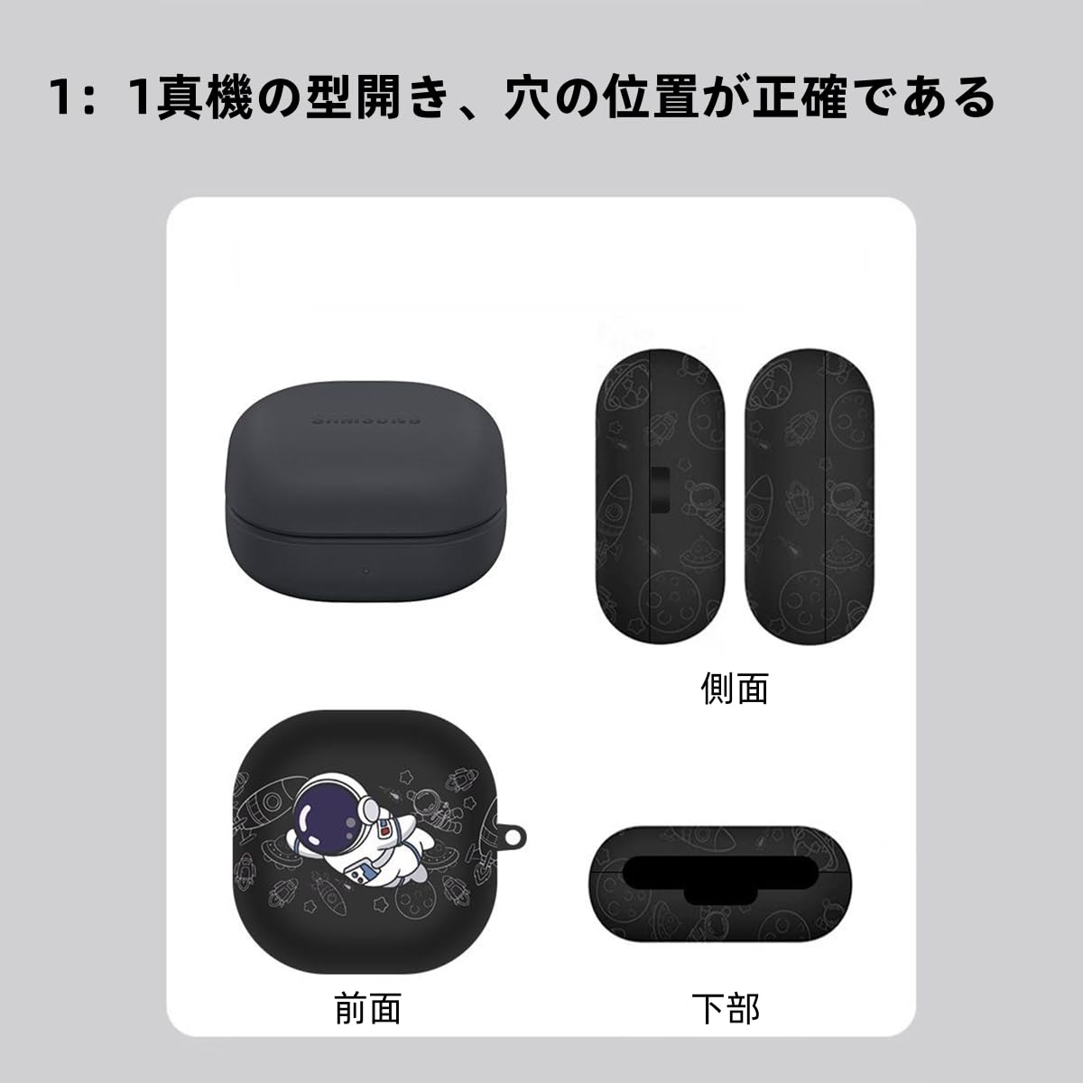 Galaxy Buds2　&　イヤホンケース Amazon.com: Samsung Electronics Galaxy Protective Case for