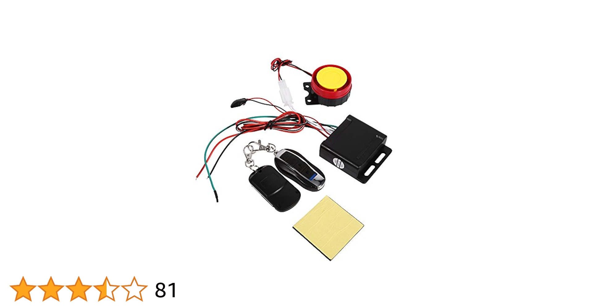 Amazon.co.jp: オートバイセキュリティキット 盗難防止警報