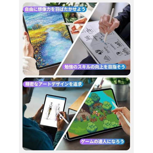 GLUBEE iPad ペンシル の商品画像 6