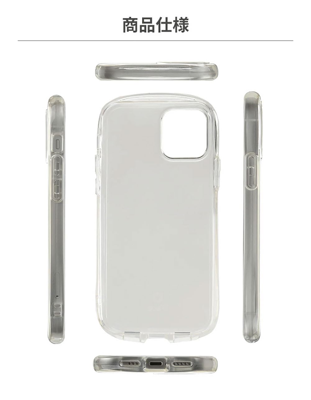 Amazon.co.jp: iFace Look in Clear iPhone 15 Plus ケース (クリア