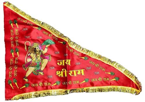 Image of Jai Shree Ram Printed Offer Red Satin Cloth Hanuman Ji Flag Big Size Dhwaj Pataka | Religious God Flag with Gota on Border Jhanda || ShriRam || ram#612.01.175