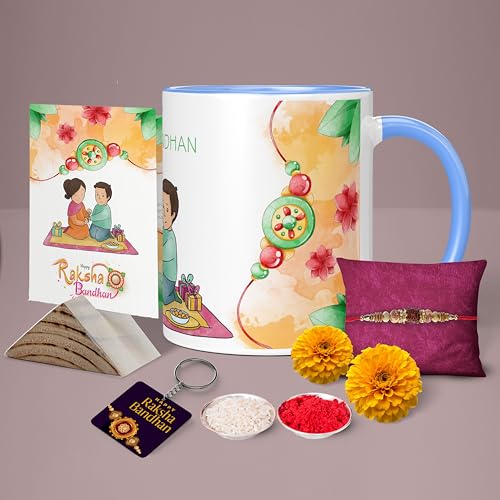 Image of Rakhi for Brother Printed Mug with Keychain Best Rakhi Combo Gift for Brother & Sister Rakshabandhan Return Gifts for Sister White 350ml Coffee Mug(Pack of 5)(Combo Set)(RMCKRCG602)