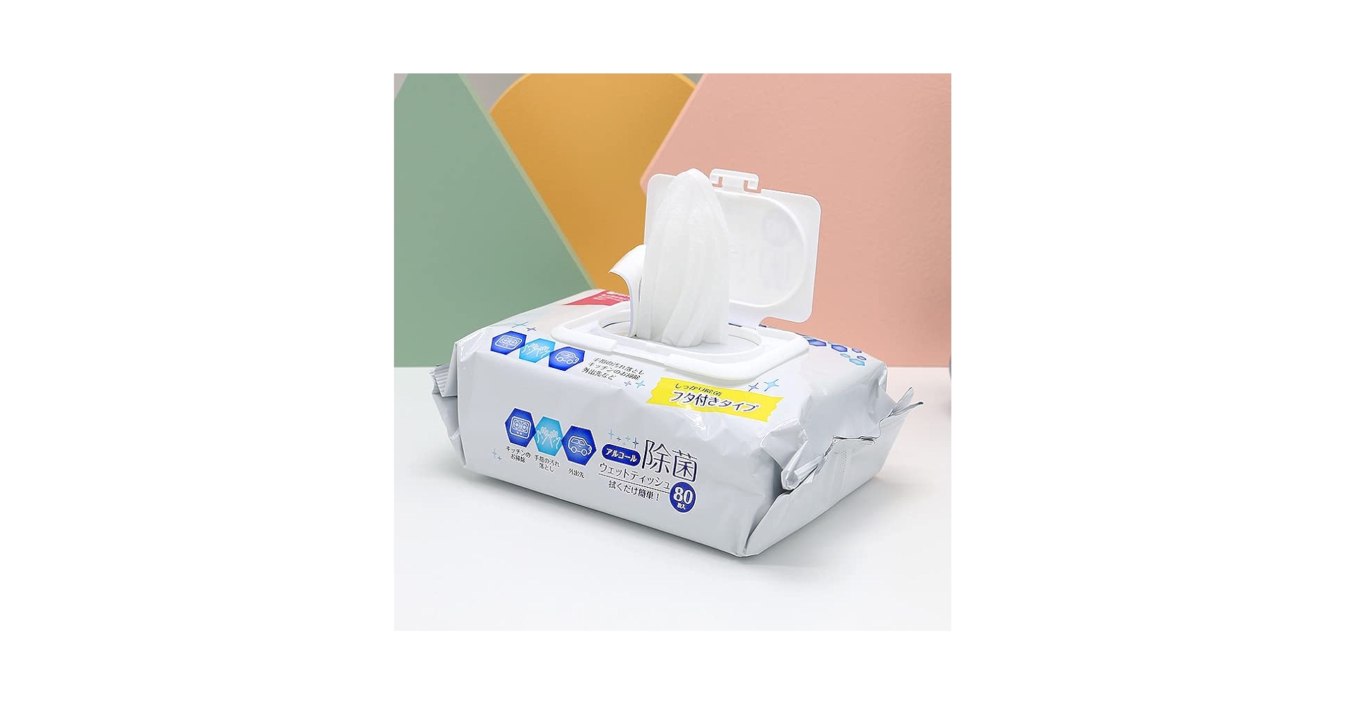 Amazon.co.jp: ビトウコーポレーション アルコール除菌 ウェット