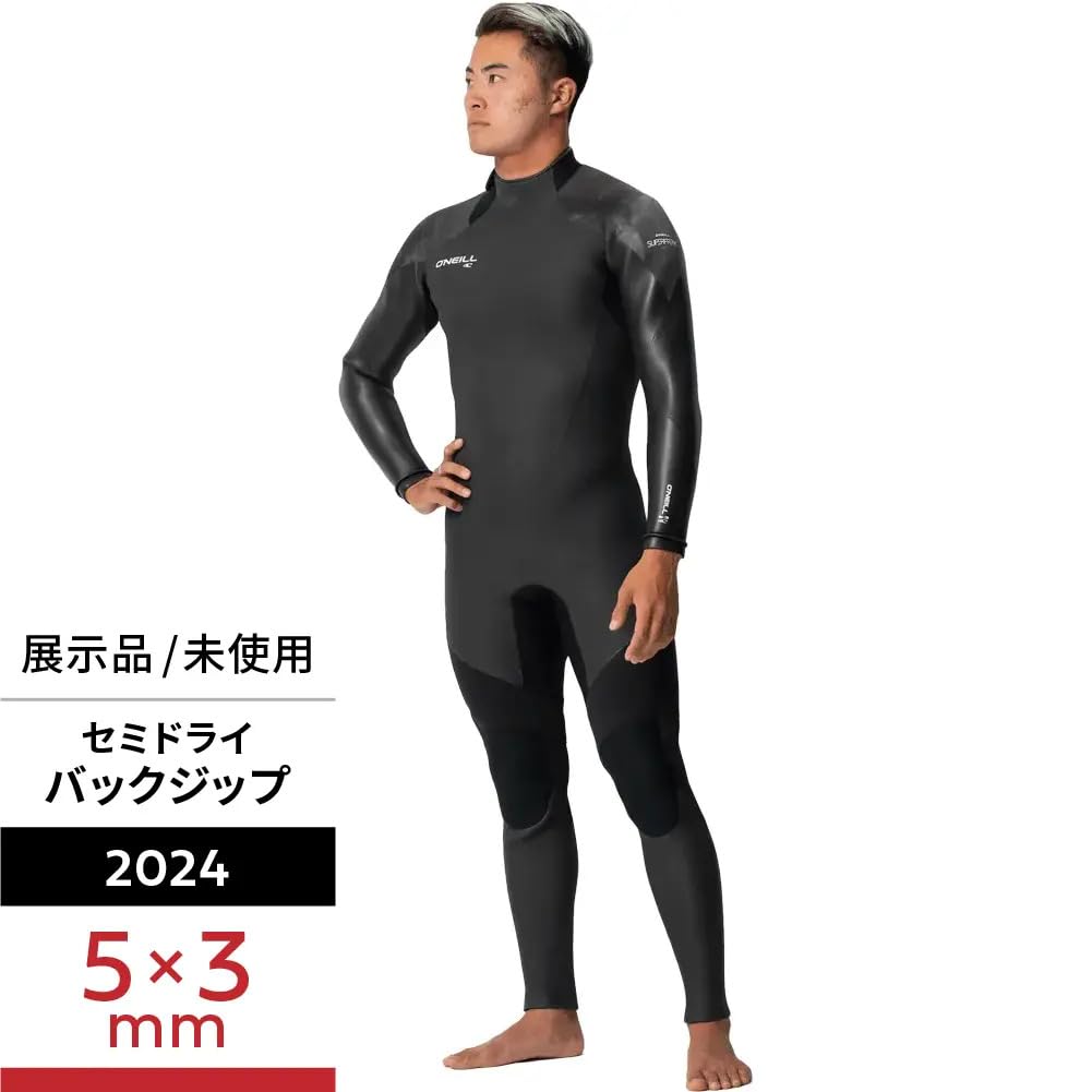 Amazon | 【オニール公式】 ウェットスーツ サーフィン 上下