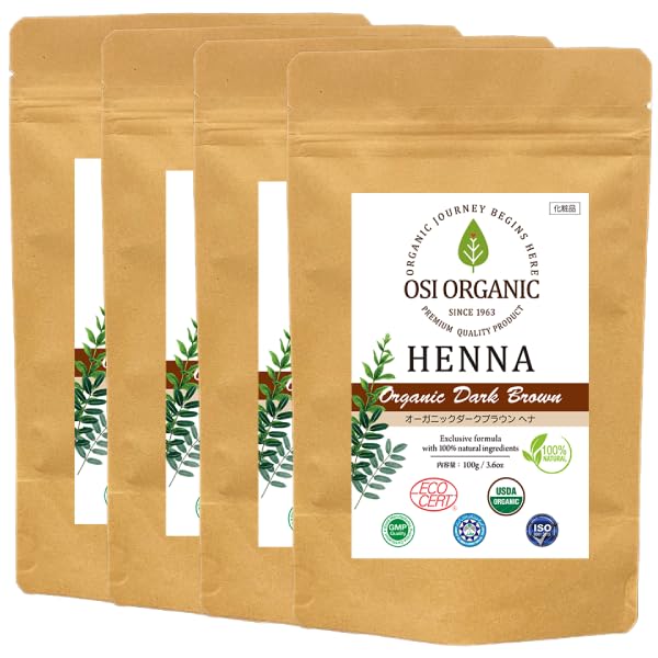 OSI ORGANIC حلال الحناء ハラールヘナ HALAL HENNA 取扱説明書付 オーガニックダークブラウン ORGANIC DARK BROWN 100グラム (x 4)