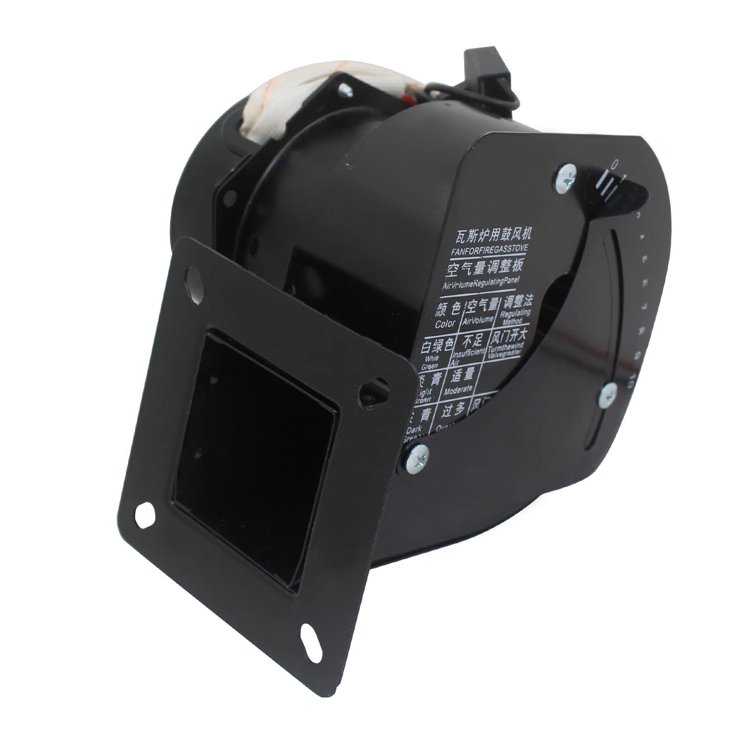Ventilateur centrifuge 220V moteur extracteur radial pour chaudière poêle à granulés bois noir